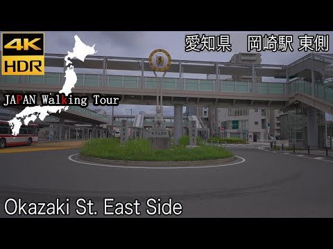 岡崎の街歩き動画
