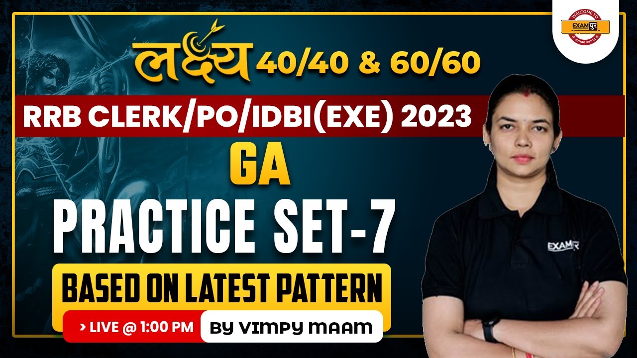 GENERAL AWARENESS FOR RRB CLERK/PO/IDBI 2023 | GA CLASSES | GA IMPORTANT QUESTIONS BY VIMPY MAM