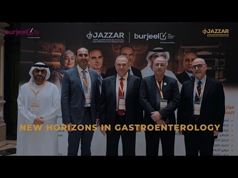 New Horizons in Gastroenterology - CME 2026