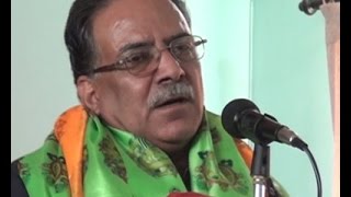 Nakabandi Khulne Prachanda ko Daabi screenshot 5