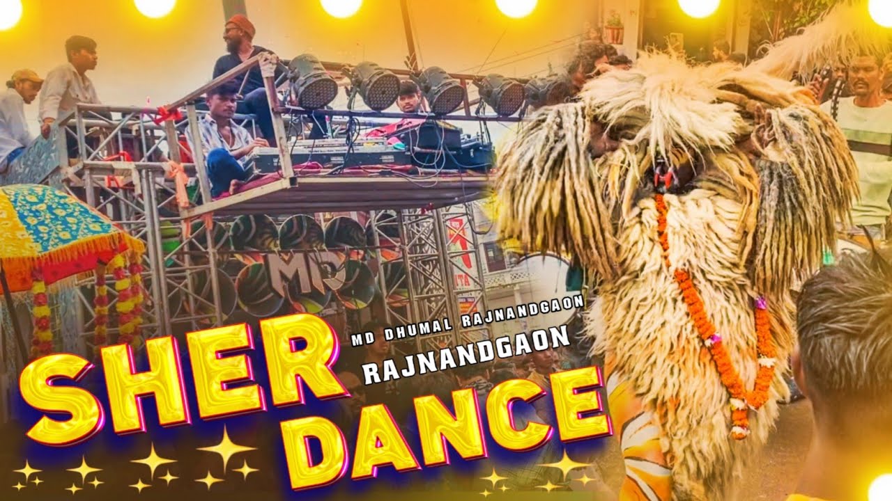 New Sawari Dhun 2024 RJN KING MD DHUMAL RAJNANDGAON Sher Dance