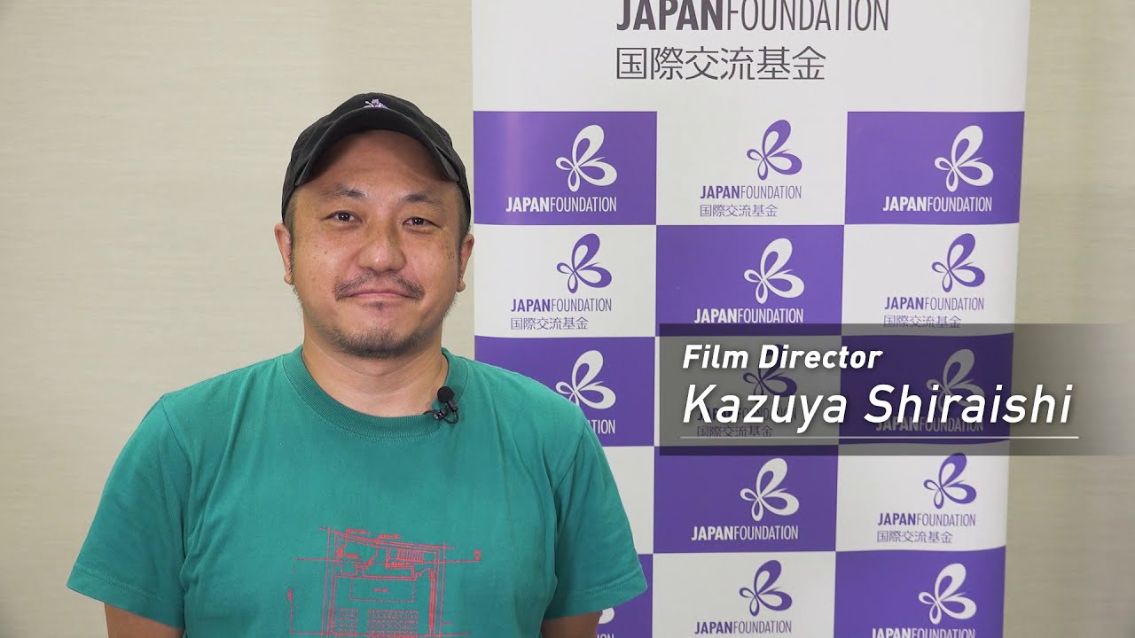 Director Intro】Kazuya Shiraishi | One Night - YouTube