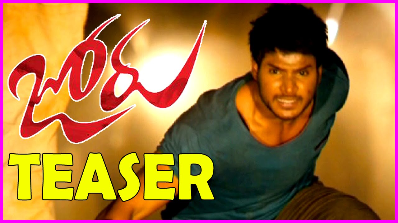 Joru Teaser  - Raashi Khanna, Priya Banerjee (HD)