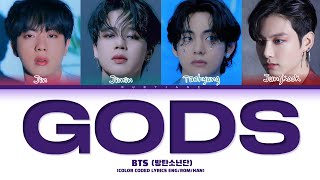 BTS (방탄소년단) - 'GODS' Lyrics (Ai cover) (Color Coded Lyrics)