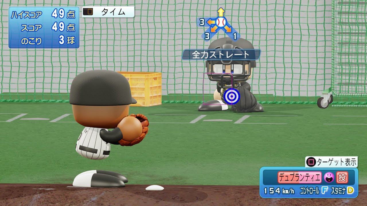 パワプロ2025ブルペン投球/NPB25Bullpen】阪神 20 J.デュプランティエ