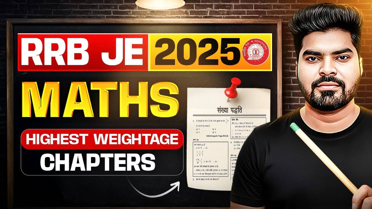 RRB JE 2026 Maths Most Important Topics | High Weightage Questions
