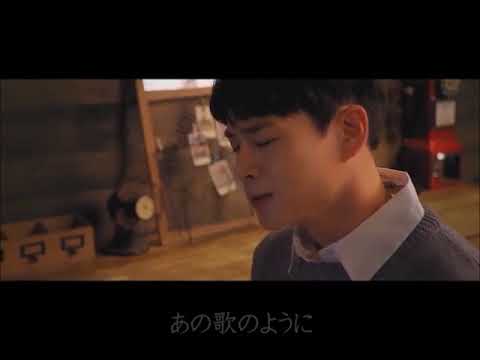 신용재-하은(라코스테남)【日本語和訳】