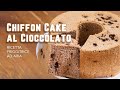 🥢 Torta Chiffon al Cioccolato con la Friggitrice ad Aria: Una delizia facile da preparare!