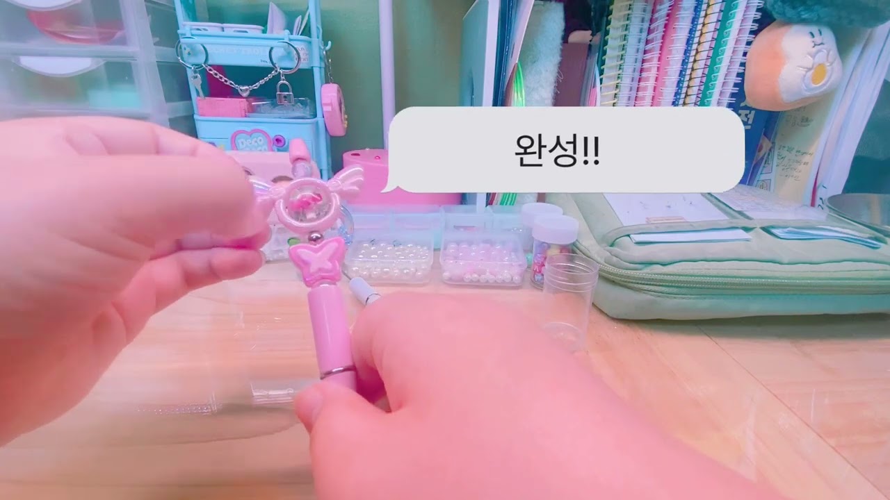 생존신고겸 펜꾸