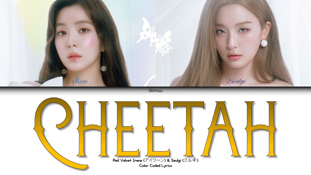 redvelvet レッドベルベット アイリーン Red Velvet (レッドベルベット) | Irene (アイリーン) & Seulgi