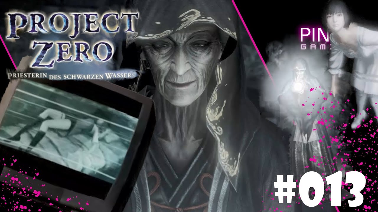 Project Zero: Priesterin des schwarzen Wassers 