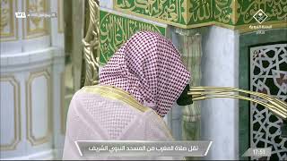 سورتي الشرح والكوثر | مغرب 28 ربيع الأول 1443 | للشيخ د. عبدالمحسن القاسم