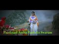 Oru Mani adithal murali whatsapp Tamil status