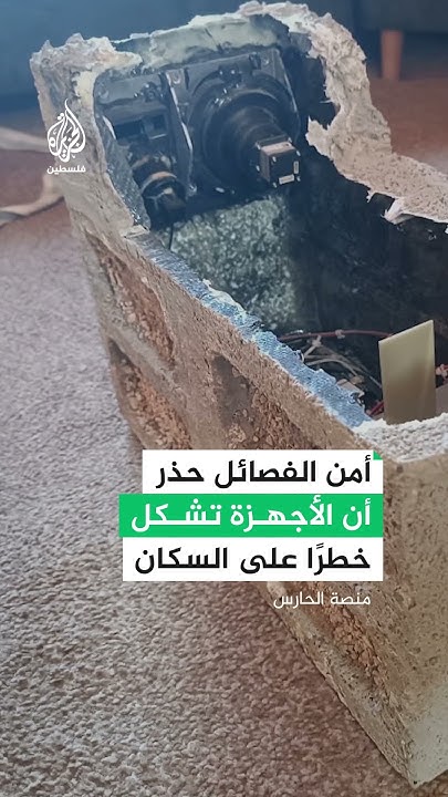   ..        
 - نشر قبل 22 دقيقة