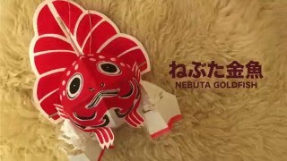 油彩画 青森金魚ねぶた 自作フレーム 【公式通販】