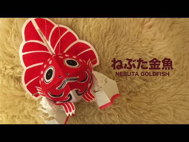 油彩画　青森金魚ねぶた　自作フレーム 油彩画 青森金魚ねぶた 自作フレーム 【公式通販】