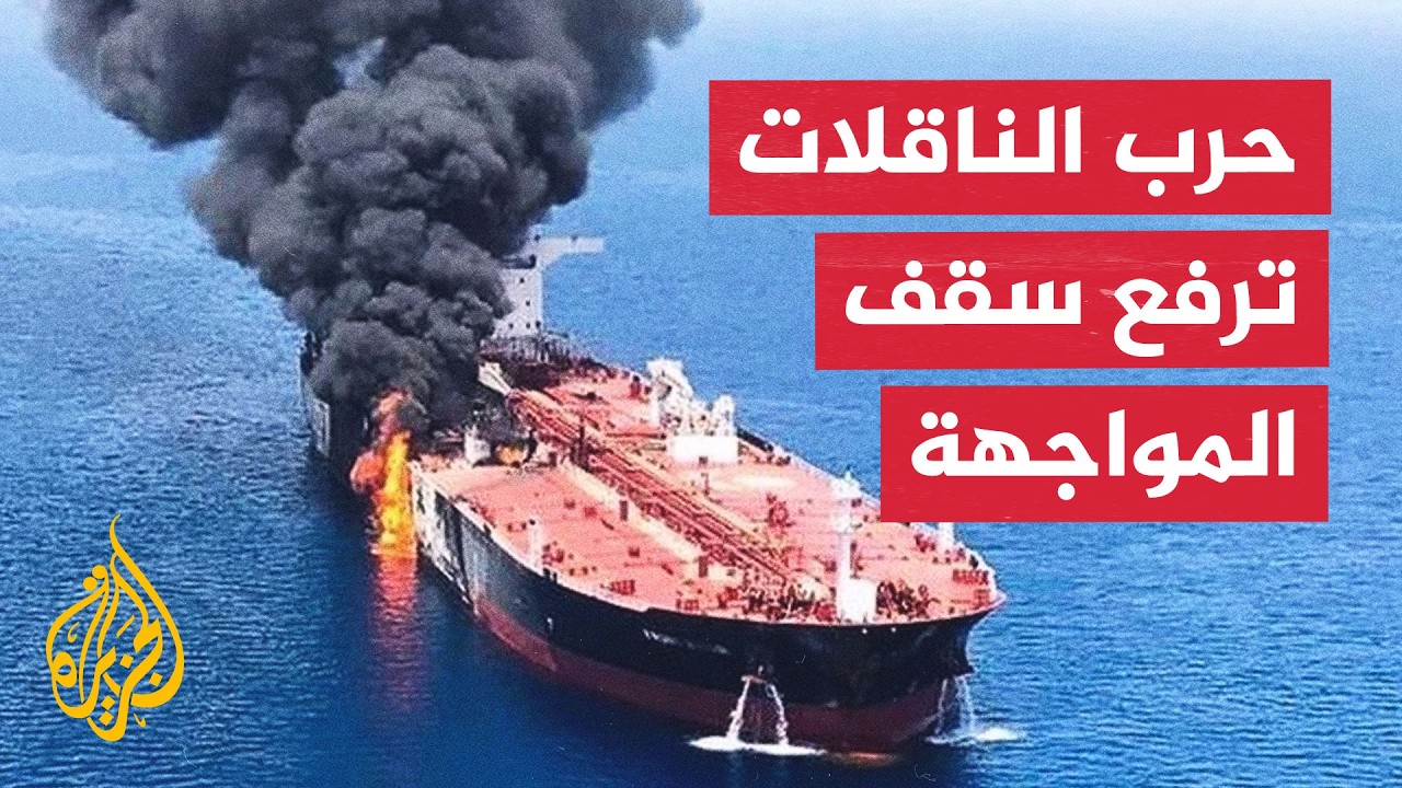 ��� ������� ���������.. ��� ���� ����� �������� ���� �������� ��� ������ ������
 - نشر قبل 17 دقيقة