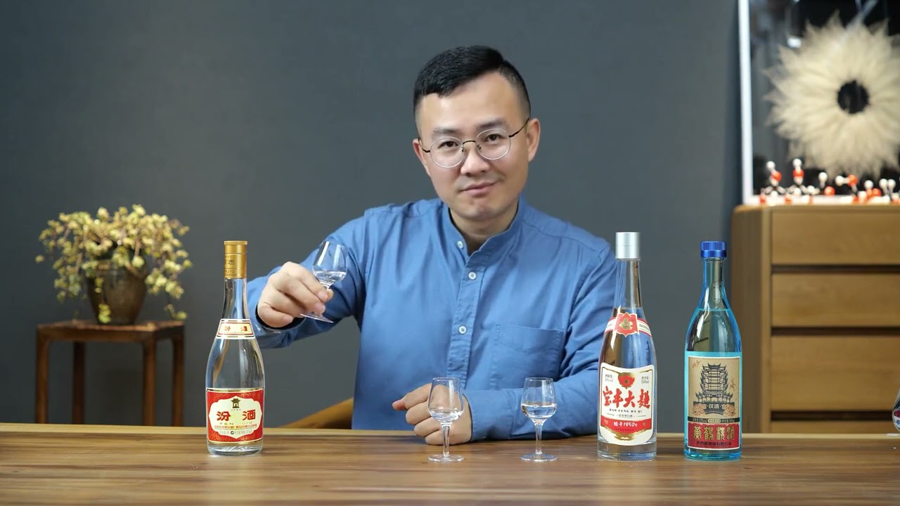 白酒　中国酒　黄鶴楼　45年 古酒 白酒 中国酒 黄鶴楼 45年 古酒 - メルカリ