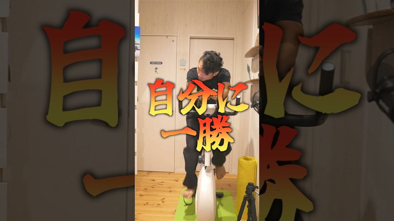 HIITだけで38年間体型を維持する男