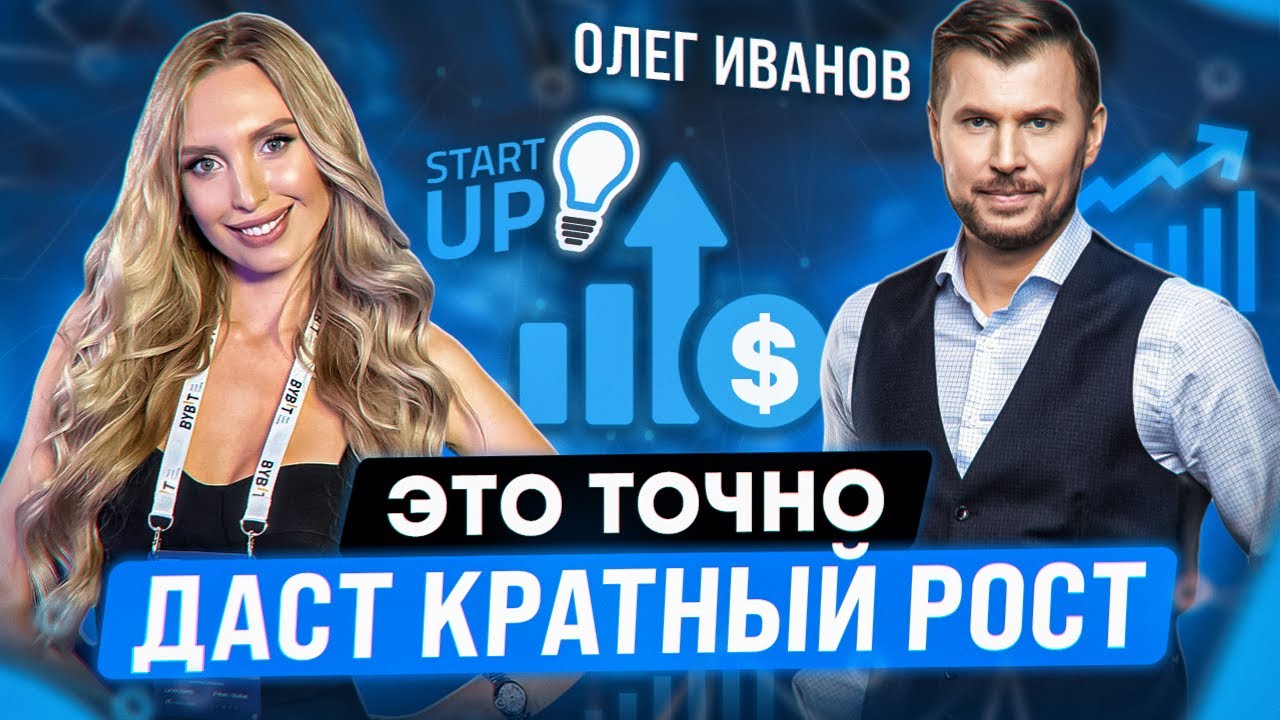 Когда и как правильно рейзить/ Внутрянка процессов с фондами/ Последствия краха FTX