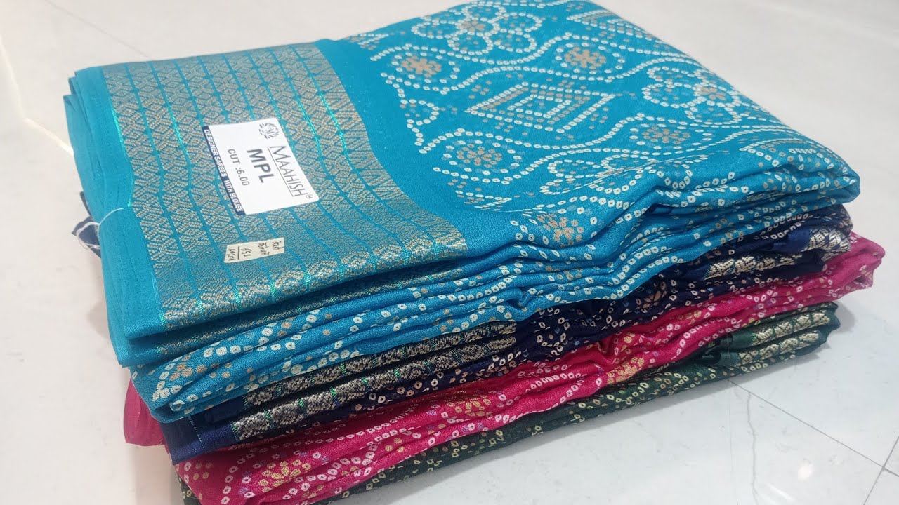 बांधणी साडी | New Bandhani saree design  |  bandhej saree 