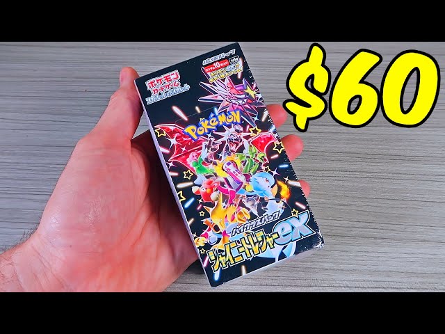 shiny japanese pokemon cards Booster Box Violet Ex | Authentic Japanese Pokémon TCG products main image 0