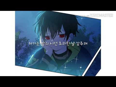 004어느 날 공주가 되어버렸다 매드무비