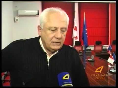 კომისიის სხდომა 25- 01-2016