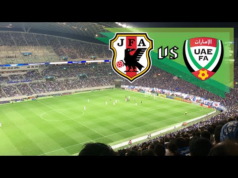 Japan Vs Uae 1 2 Amazing Free Kick Goal Scored By Ahmed Khalil Asian Qualifiers Road To Russia Youtube