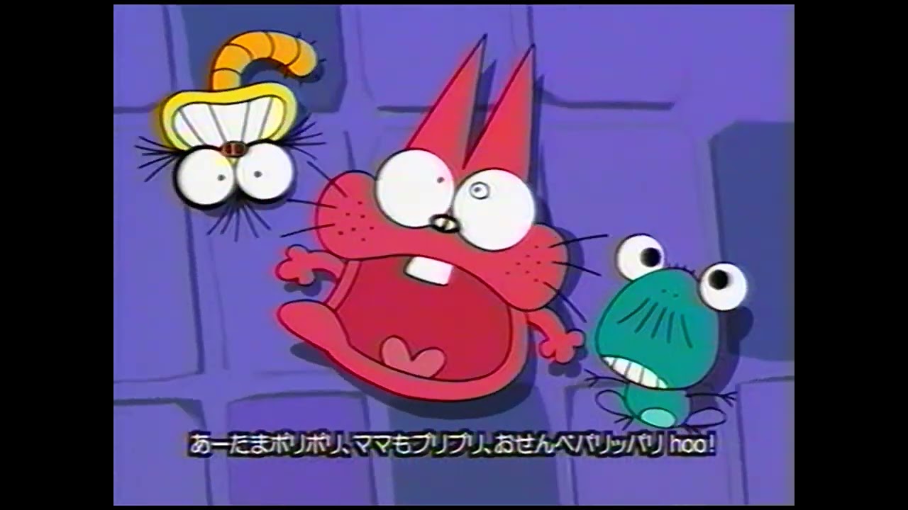 へりたこぷーちゃん Eau de Magnolia Heli-Tako Puu-chan (found anime series; 1998) - The Lost Media Wiki