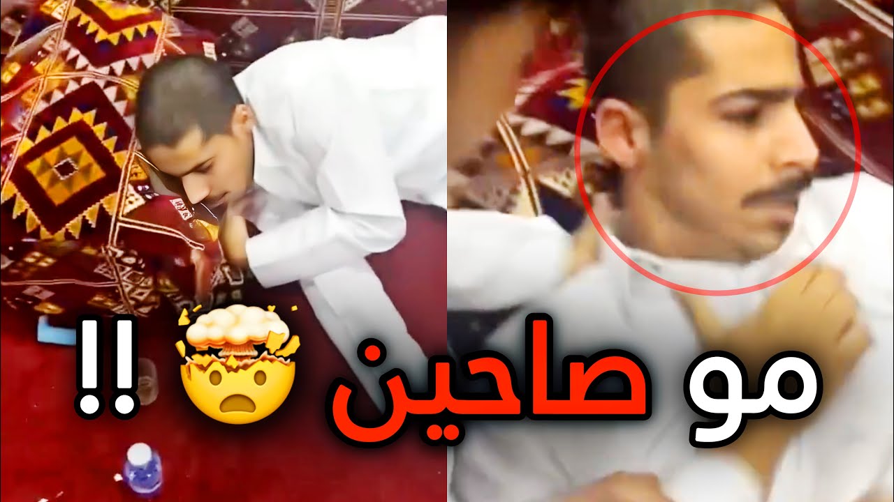 💈 مو صاحين وربي 😓 !!