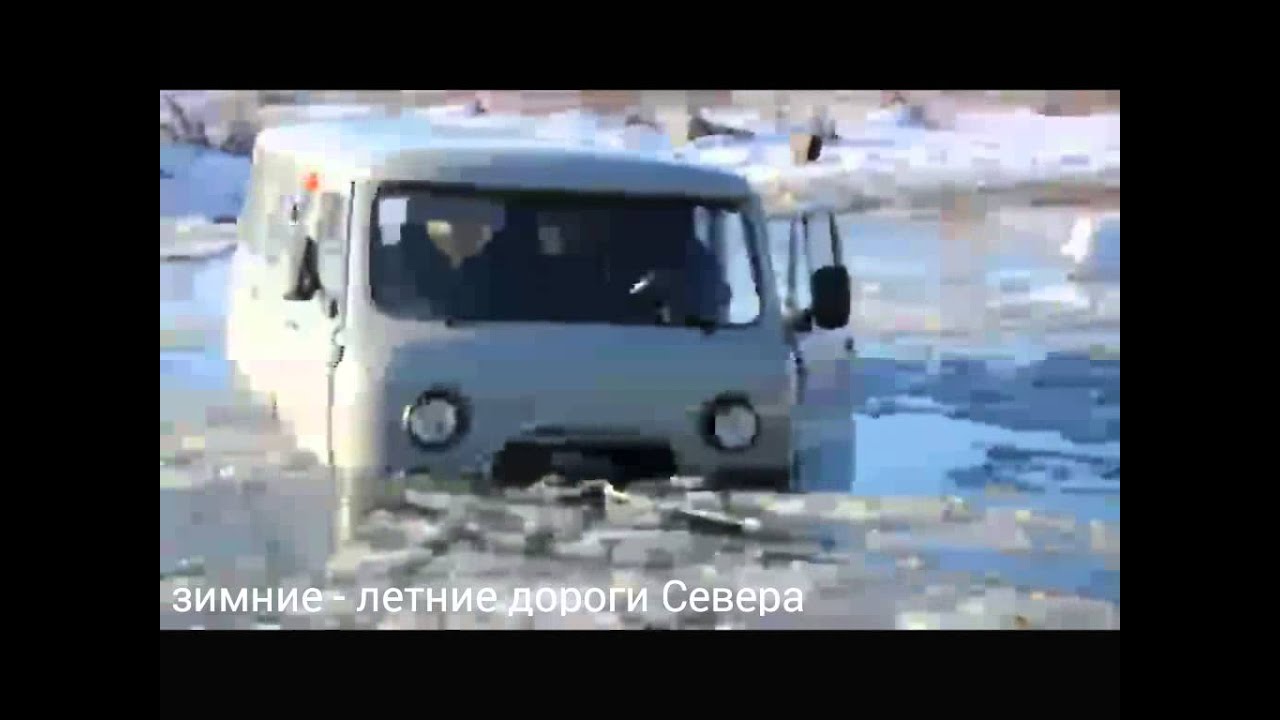 Уаз северный патрик