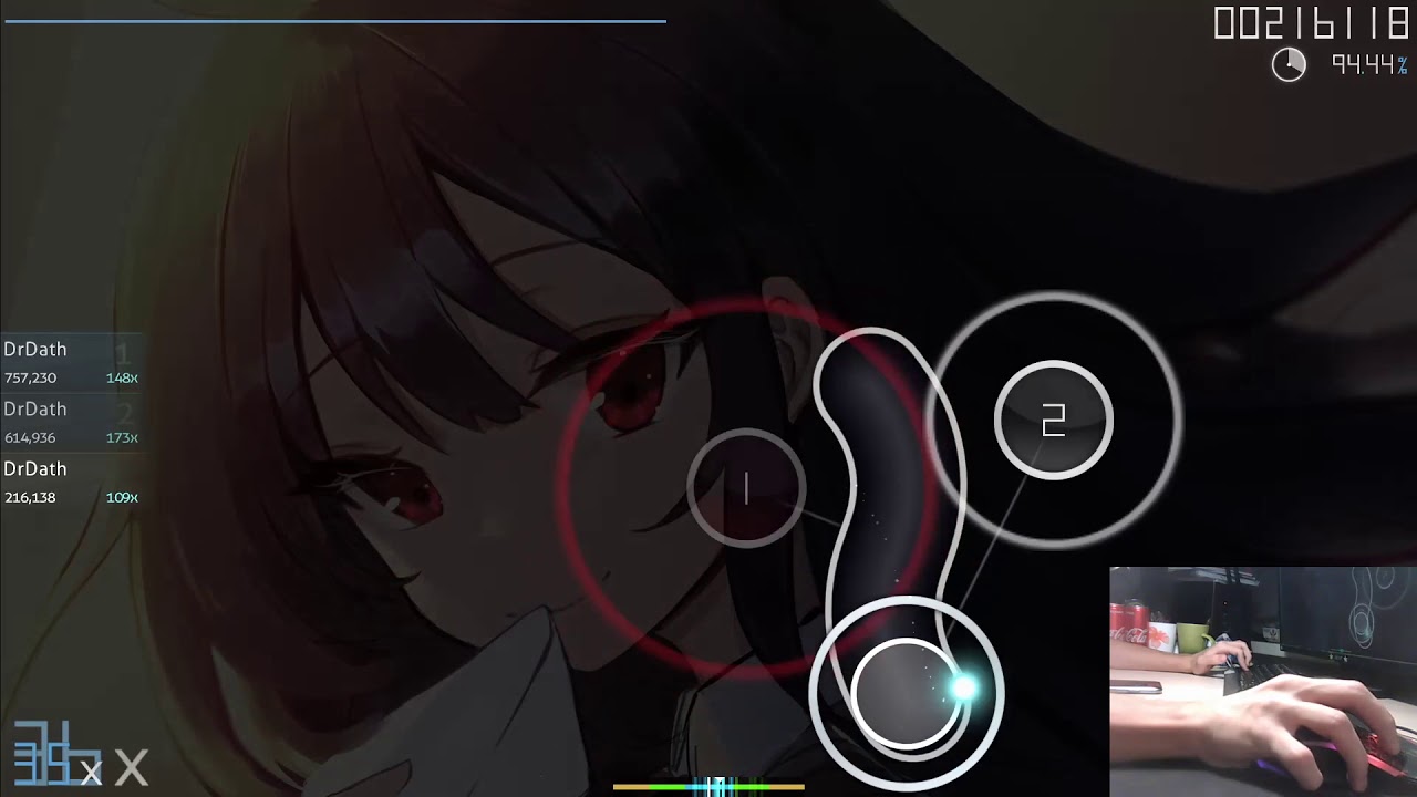 Дора дура осу карта