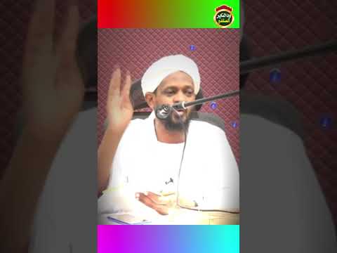 السحر عند الصوفية الشيخ مزمل فقيري 2024 