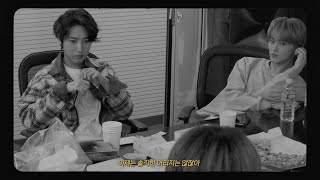 NCT DREAM KICK-OFF MEETING