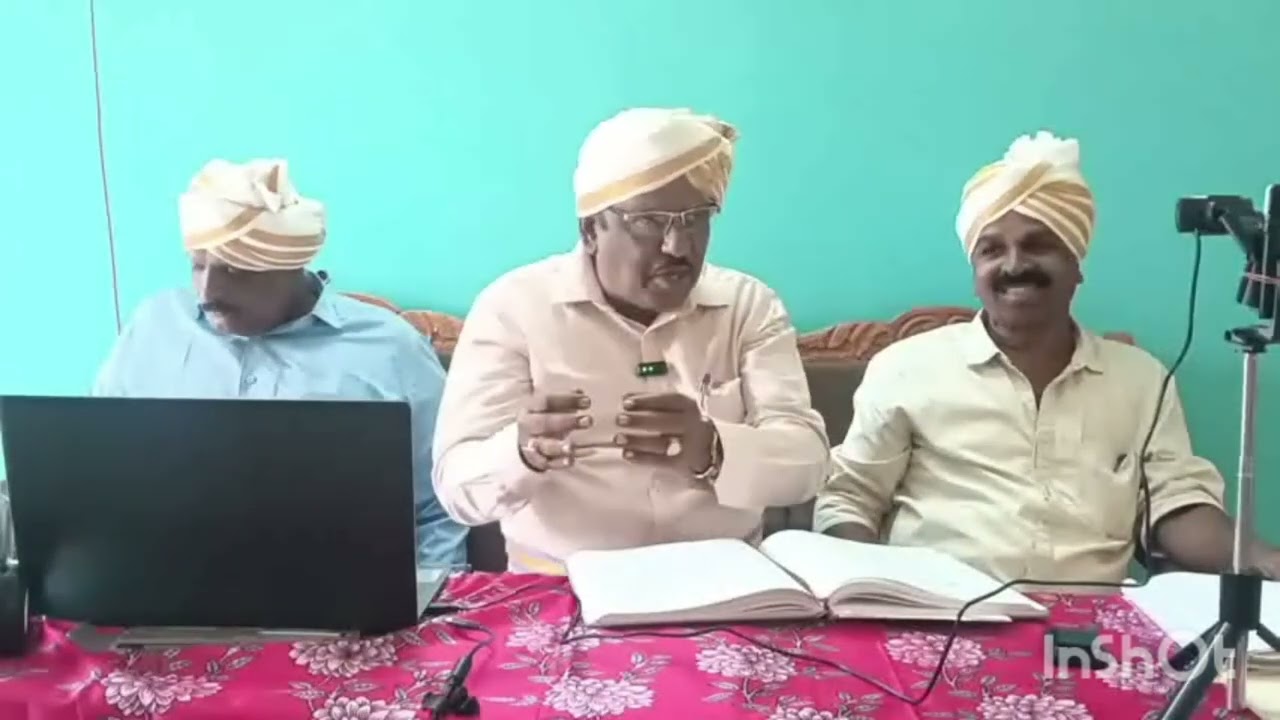 தெய்வ கார்த்திகை முத்திப்பேரு ரை மெய்வழி சாலை மாணிக்கம் புதுகை நிகழ்வதில்லை சபை 23/11/2025.