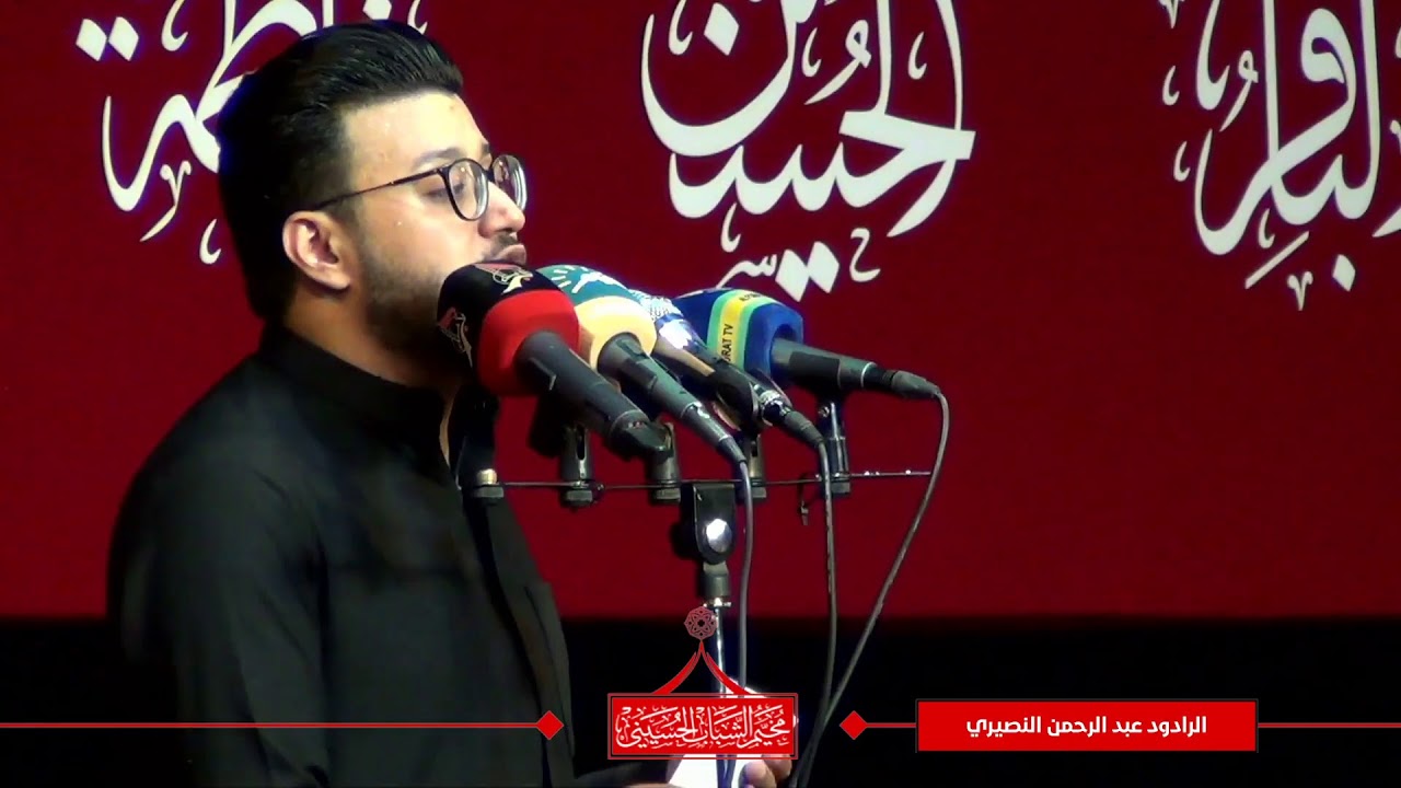 مخيم الشباب الحسيني | بث مباشر | ليلة 4 محرم 1442 هـ