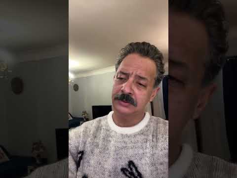 انت يابيه انت مرفوض انت معدوم الوجود ضحك
