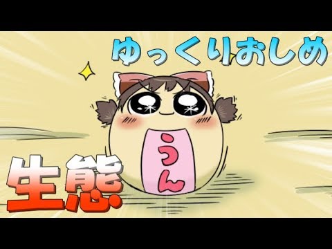 わくわくゆっきー おはようございます☺︎ ゆっきーの息子ちゃんの誕生日会行ってきた