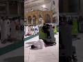 Masha,Allah makkah live madina live #makkah #madina #shorts #hajjlive #shortvideo #mecca