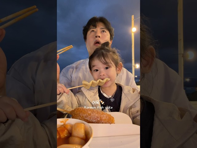 냠냠???? #귀여운아기 #육아 #cutevideo