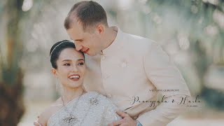 Poungpaka & Marko - Thai Wedding Ceremony 29.10.2022