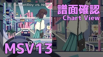 【Paradigm: Reboot】Cereris (MASSIVE 13) Chart View(譜面確認)