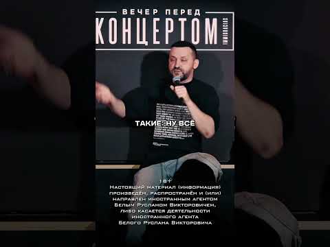 28 мая 2026 г.