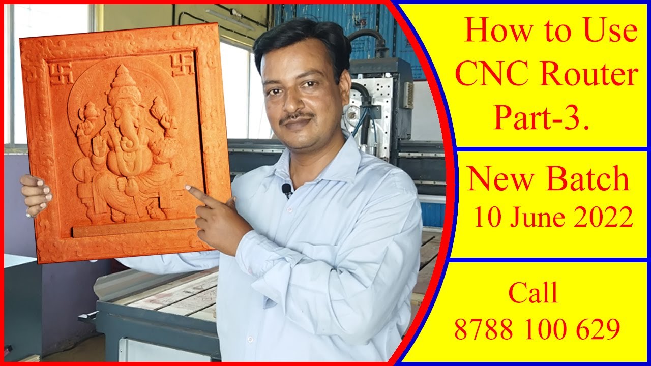 CNC Router Training Part 3 / CNC ROUTER, Art Cam, Auto Cad, Designing