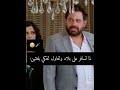 ابو الفراجين حالات واتس اب الكلب تايسون 