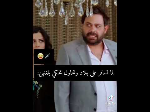 ابو الفراجين حالات واتس اب الكلب تايسون