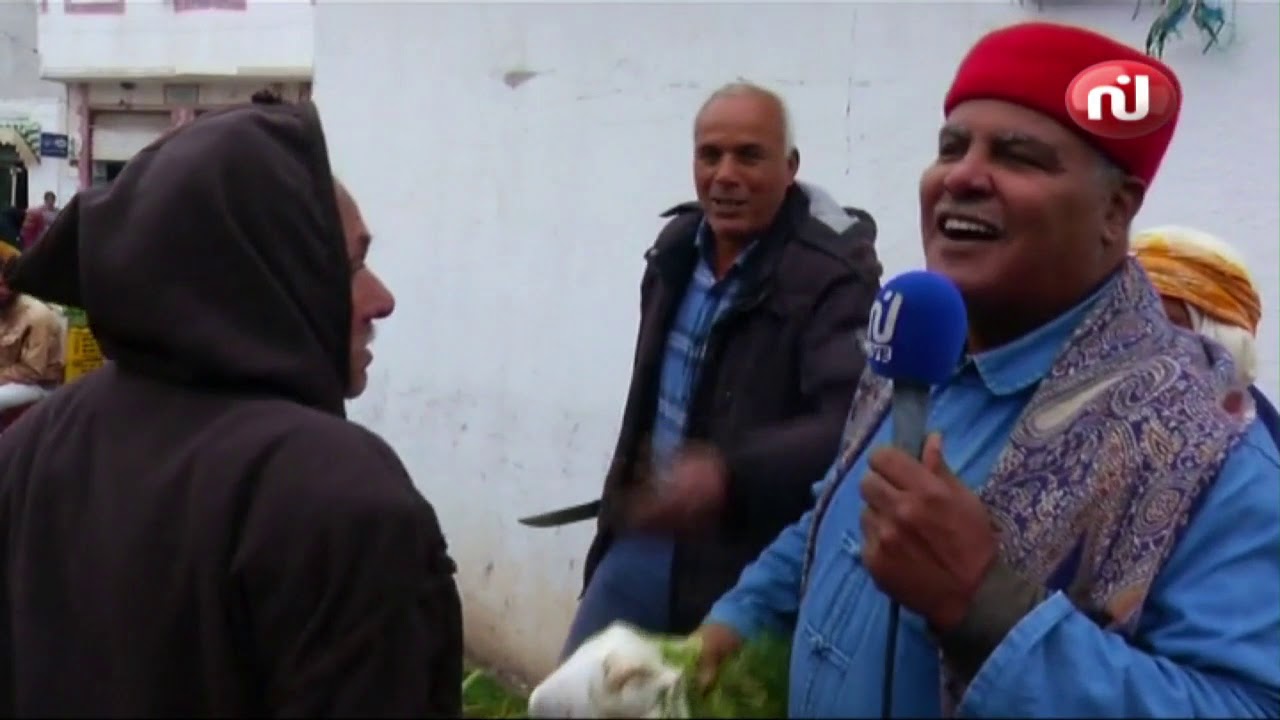 تسوق وتذوق اليوم مباشر من من البطان - منوبة