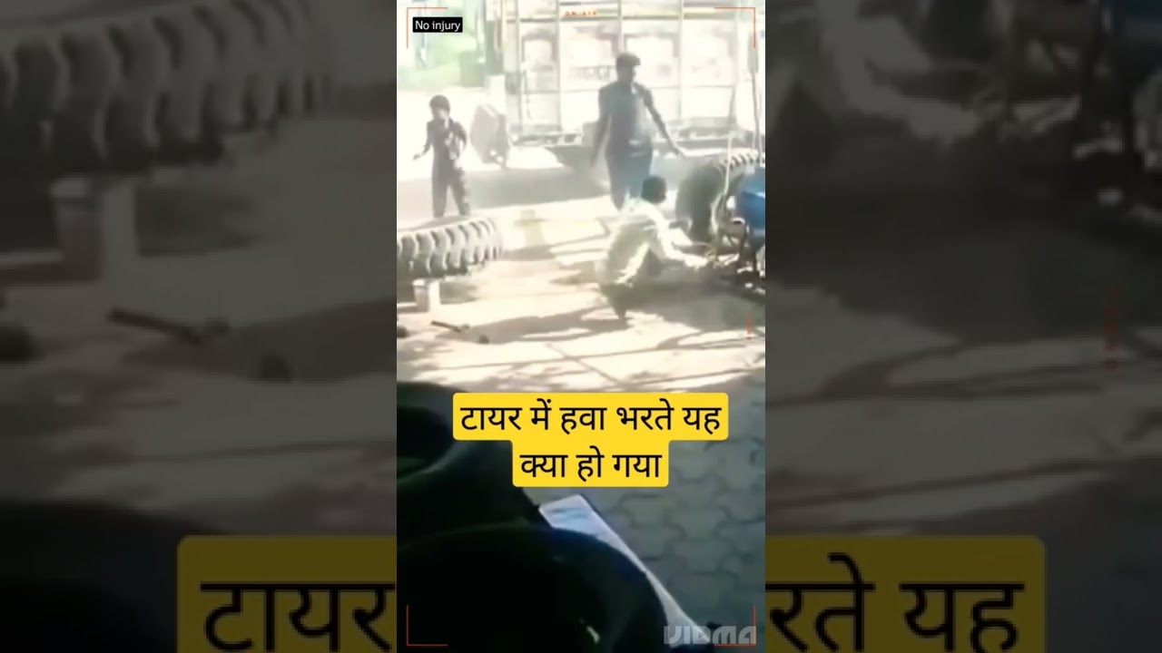 tyre Balast delhi || 