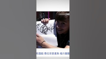 😨喬任梁暗示過！于朦朧會遇害！